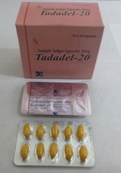 Циалис Капсули / Tadalafil Capsules